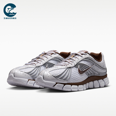 Nike/耐克正品Zoom Skylon 11女士缓震耐磨运动鞋IU7360-102
