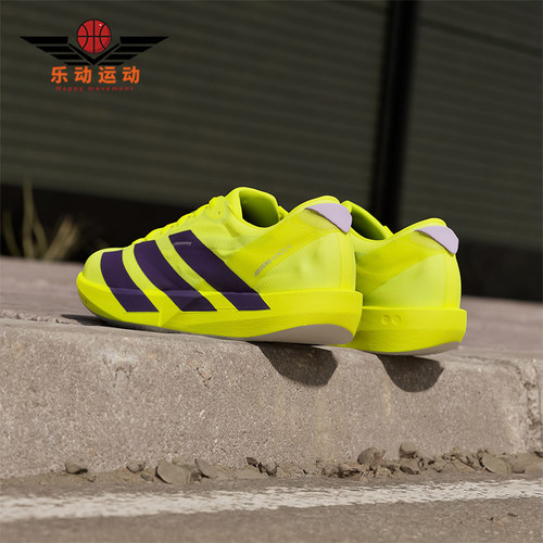 Adidas/阿迪达斯正品DIZERO ADIOS 9男士运动竞速跑步鞋JQ0776