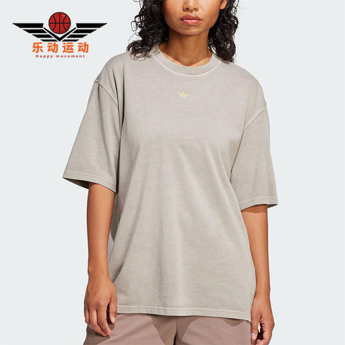 Adidas/阿迪达斯正品三叶草女针织休闲经典宽松透气短袖T恤JI5730