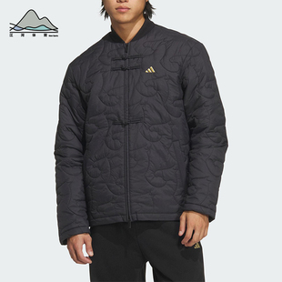 Adidas/阿迪达斯正品冬季男女拒水保暖新中式时尚休闲棉服KS0408
