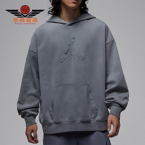 Nike/耐克正品JORDAN男士休闲连帽套头耐穿运动卫衣IH0615-084