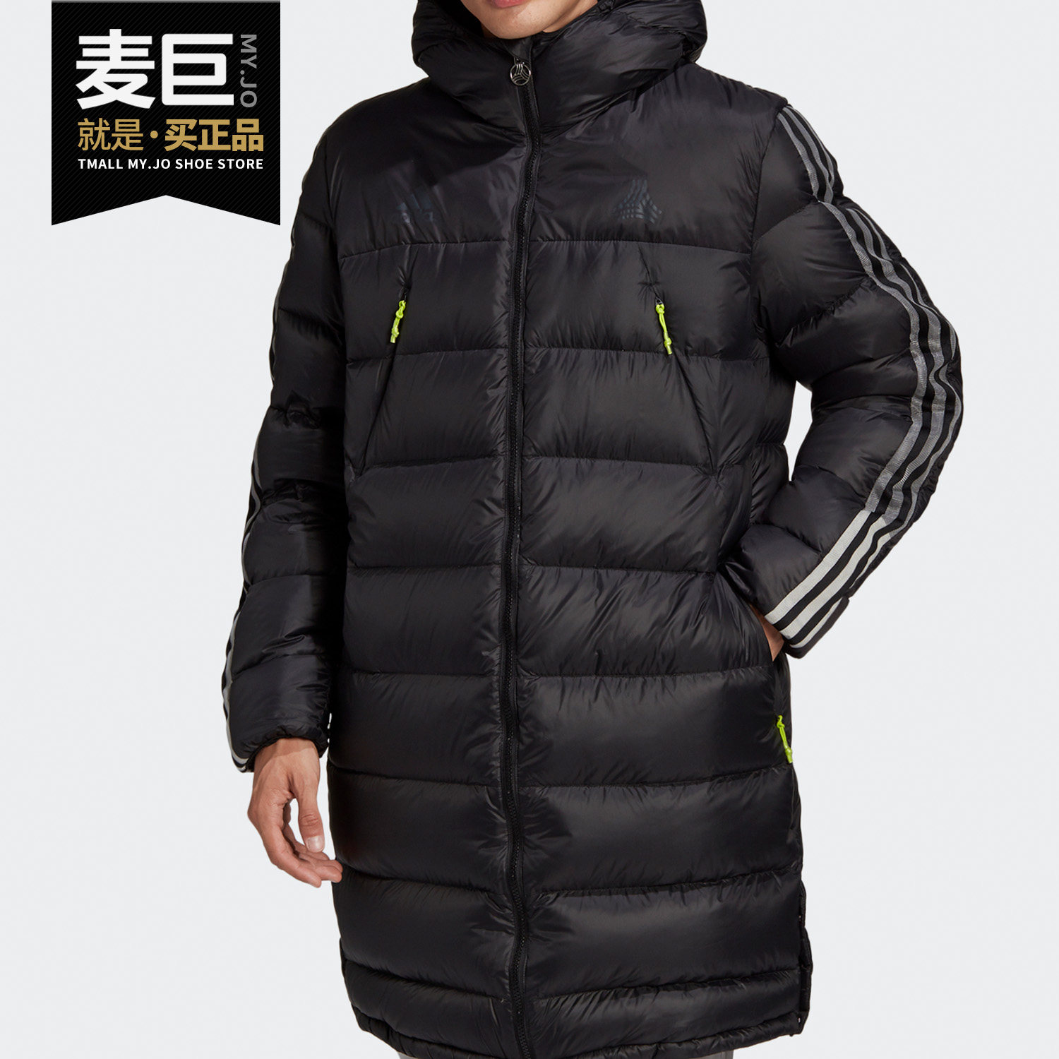 Adidas/阿迪达斯正品冬季男子足球运动中长款羽绒服GE5185