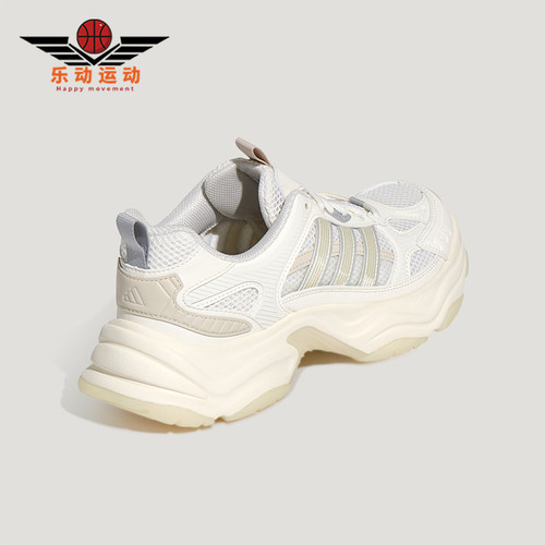 Adidas/阿迪达斯正品XLG FIN PULSE女士厚底缓震回弹老爹鞋KK1780