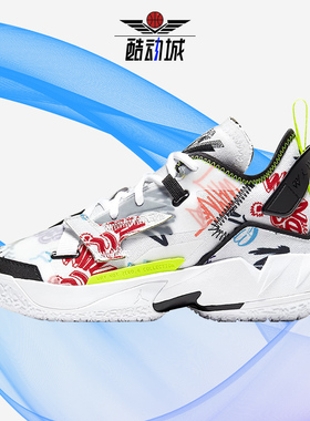 Nike/耐克正品JORDAN WHY NOT ZER0.4 (GS)大童篮球鞋 DD9659-007