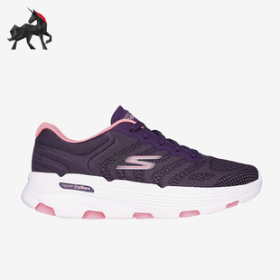RUN Skechers 斯凯奇正品 7.0女士轻质高回弹网面跑步鞋