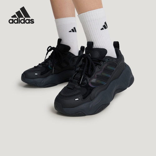 Adidas/阿迪达斯正品女士运动休闲亲柔平稳低帮老爹鞋KH6811