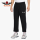 耐克正品 FB7128 秋冬男士 直筒长裤 010 训练抽绳篮球运动经典 Nike