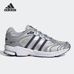 HR2029 SPIRI男女运动透气缓震低帮跑步鞋 Adidas 阿迪达斯正品