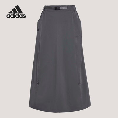Adidas/阿迪达斯正品XPLORIC SKIRT女士运动户外凉感半身裙KD4418
