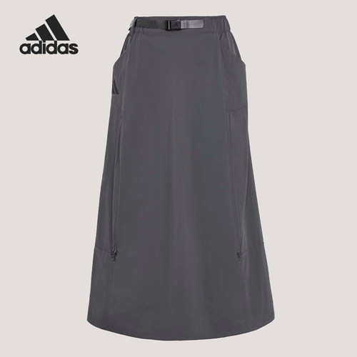 Adidas/阿迪达斯正品XPLORIC SKIRT女士运动户外凉感半身裙KD4418
