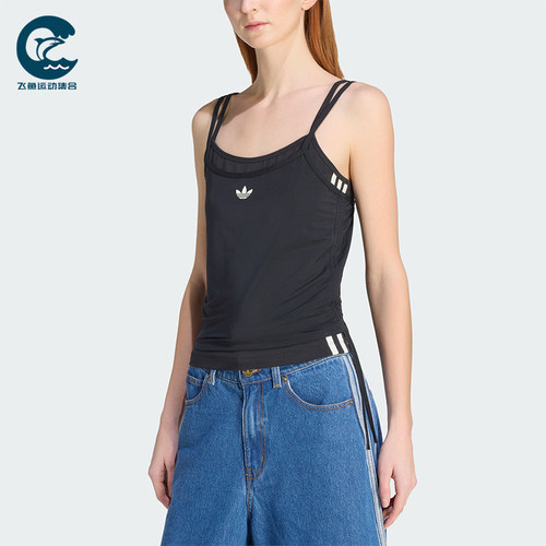 Adidas/阿迪达斯正品三叶草女士运动针织修身吊带背心T恤KW4524