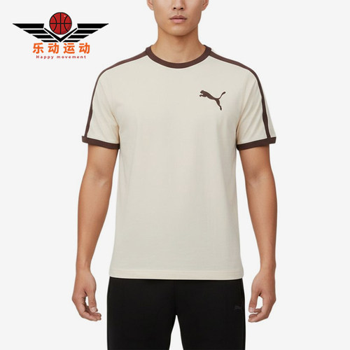 Puma/彪马正品户外T恤男户外短袖圆领经典休闲舒适短袖639191-87
