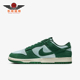 耐克正品 FQ8249 Dunk SE男士 Nike 透气低帮板鞋 RETRO 轻便经典 300