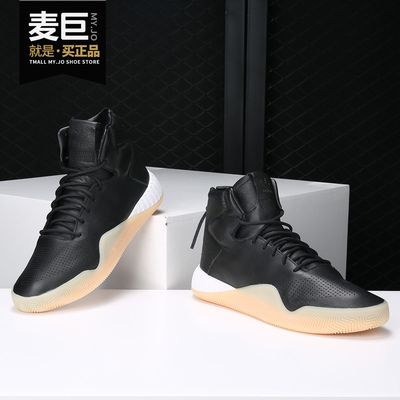 Adidas/阿迪达斯正品TUBULAR INSTINCT 运动休闲男女经典鞋CQ0960