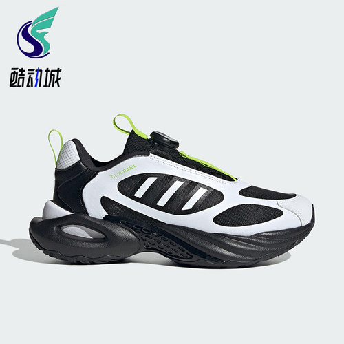 Adidas/阿迪达斯正品2025 GS女子大童时尚经典拼接跑步鞋JS4070