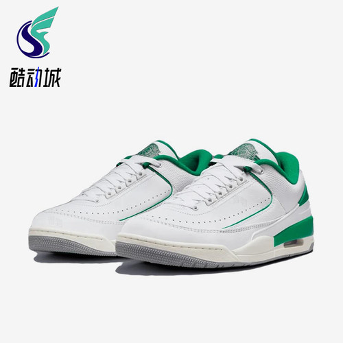 Nike/耐克正品AIR JORDAN 2/3 LOW男士耐磨经典篮球鞋FD0383-103