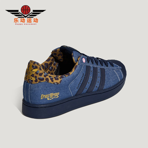 Adidas/阿迪达斯正品三叶草男女款透气低帮时尚板鞋KH7260