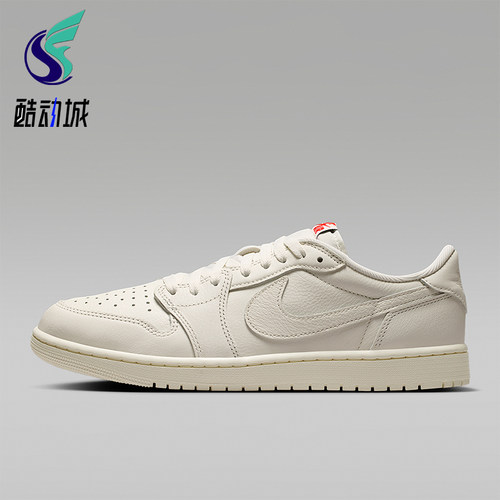 Nike/耐克正品Air Jordan 1时尚潮流运动休闲板鞋HQ6998-100