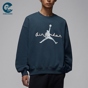 Brooklyn男士 Jordan 经典 时尚 464 Nike 加绒卫衣IF1846 耐克正品