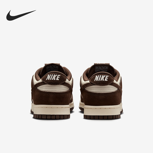 Nike/耐克正品Dunk Low男士运动低帮翻毛皮板鞋FQ8249-104