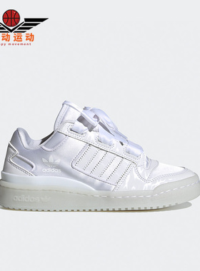 Adidas/阿迪达斯正品三叶草儿童时尚经典运动休闲板鞋H68194