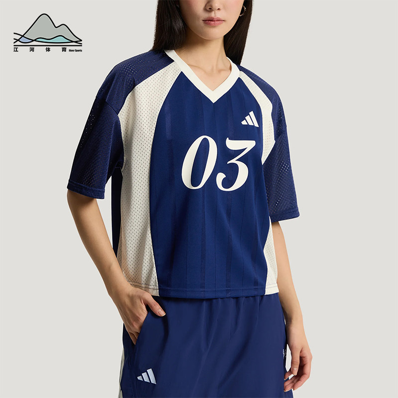 Adidas/阿迪达斯正品Tiro新款女蓝白色足球经典宽松短袖T恤KZ2339