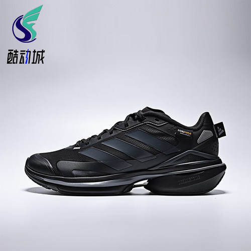Adidas/阿迪达斯正品男女训练运动耐磨减震低帮系带跑步鞋JQ4513