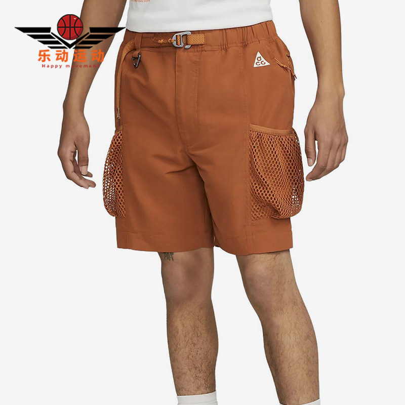 Nike/耐克正品ACG系列男士高腰口袋经典收紧裤休闲短裤DV9405-246