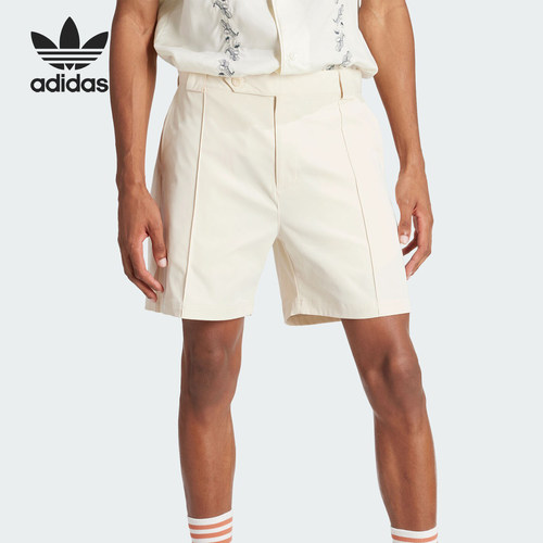 Adidas/阿迪达斯正品三叶草男士时尚简约休闲运动短裤IU0211