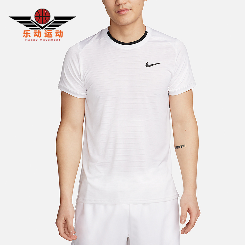 Nike/耐克正品2025男士耐穿运动透气圆领套头网球短袖FD5321-102