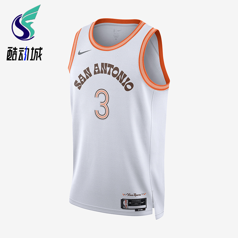 Nike/耐克正品夏季Dri-Fit男士运动网面训练背心T恤DX8519-100