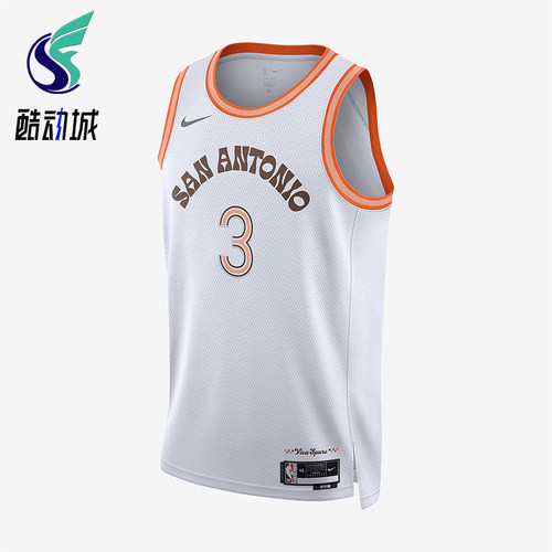 Nike/耐克正品夏季Dri-Fit男士运动网面训练背心T恤DX8519-100