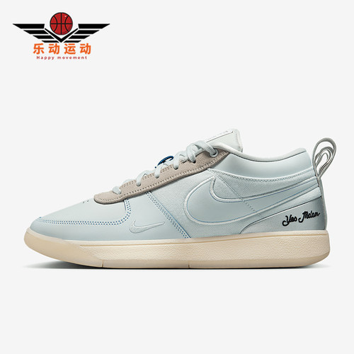 Nike/耐克正品Book 1男士耐磨运动透气低帮耐磨篮球鞋IH0889-001