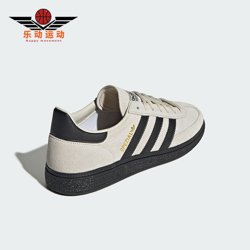 Adidas/阿迪达斯正品三叶草男女休闲运动低帮日常经典板鞋JR3667