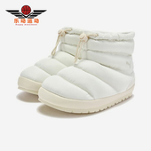 402177 Puma 款 男女保暖运动高帮耐磨休闲鞋 彪马正品 2025秋季