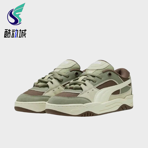 Puma/彪马正品Puma-180男女同款休闲简约低帮板鞋389267-34