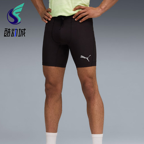 Puma/彪马正品LIGHTSPEDLIGHTSPED8英跑步经典紧身短裤528424-01