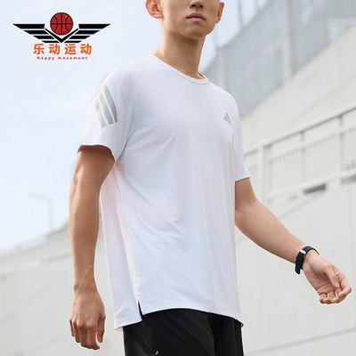 Adidas/阿迪达斯正品2026年新款男士耐磨经典亲肤短袖T恤JZ7695