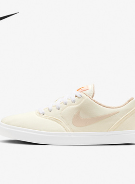 Nike/耐克正品夏季GS女子大童时尚简约休闲板鞋FQ6862-111