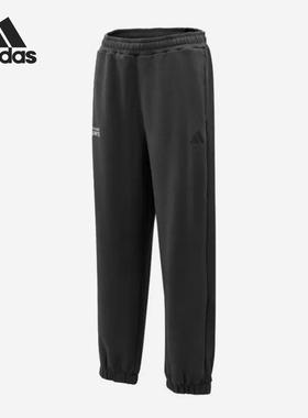 Adidas/阿迪达斯正品新款男黑色运动休闲经典柔软针织长裤KR2565