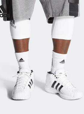 Adidas/阿迪达斯正品 春季男子PRO MODEL 2G 实战篮球鞋  EF9824