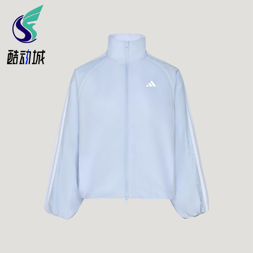Adidas/阿迪达斯正品女士宽松运动拉链长袖夹克外套LD8219