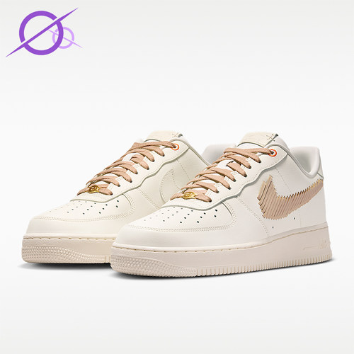 Nike/耐克正品Air Force 1男士透气简约耐磨板鞋IR7011-121