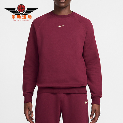 Nike/耐克正品2025冬季男士休闲圆领柔软针织运动卫衣FN8160-638