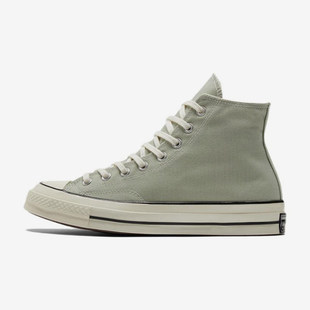 Converse/匡威正品运动男女同款系带简约舒适潮流透气板鞋A02756C