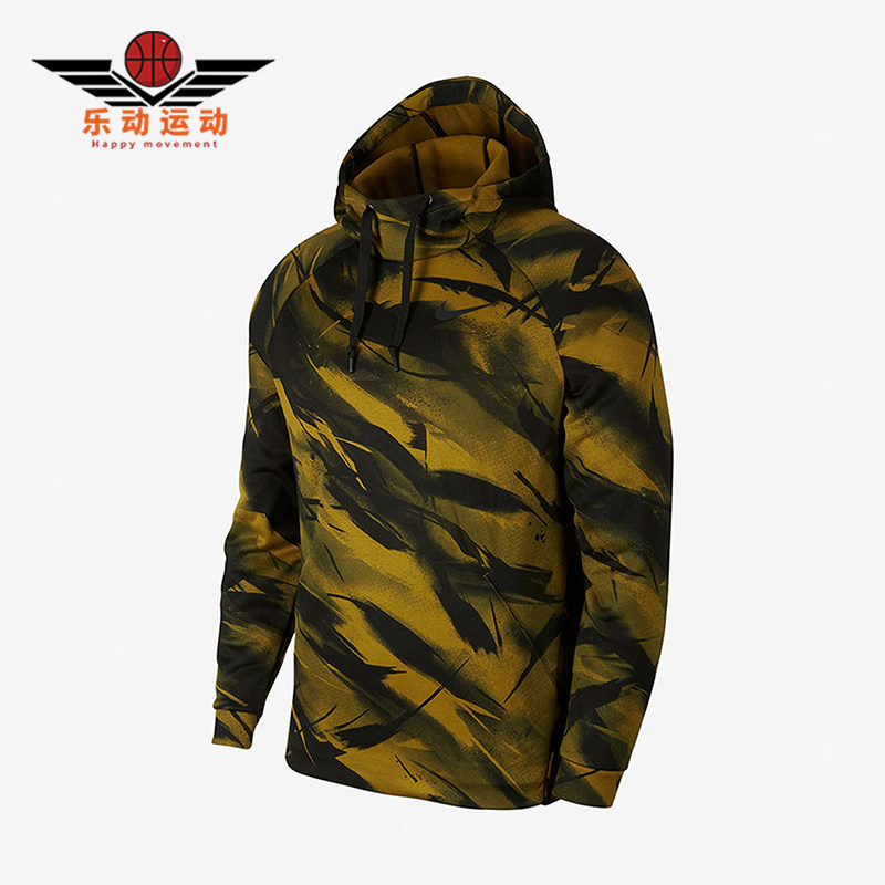 Nike/耐克正品2025冬季款男士日常连帽套头运动卫衣BQ4609-325