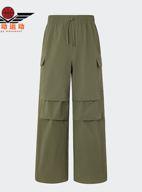 Adidas/阿迪达斯正品三叶草男女休闲针织运动工装长裤KB9151