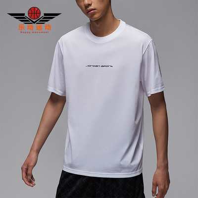 Nike/耐克正品Jordan男士圆领简约运动亲肤透气短袖IB6762-100