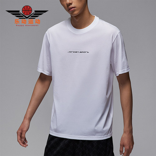 Nike/耐克正品Jordan男士圆领简约运动亲肤透气短袖IB6762-100