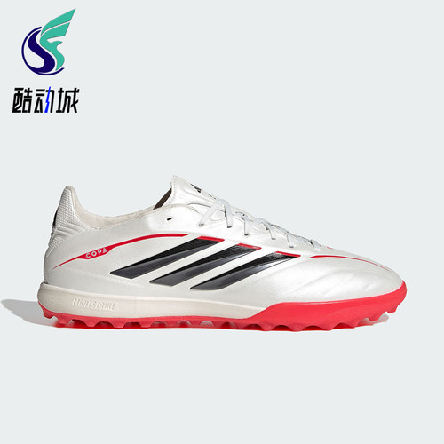 Adidas/阿迪达斯正品2026春季款男女低帮经典耐磨足球鞋JQ0427